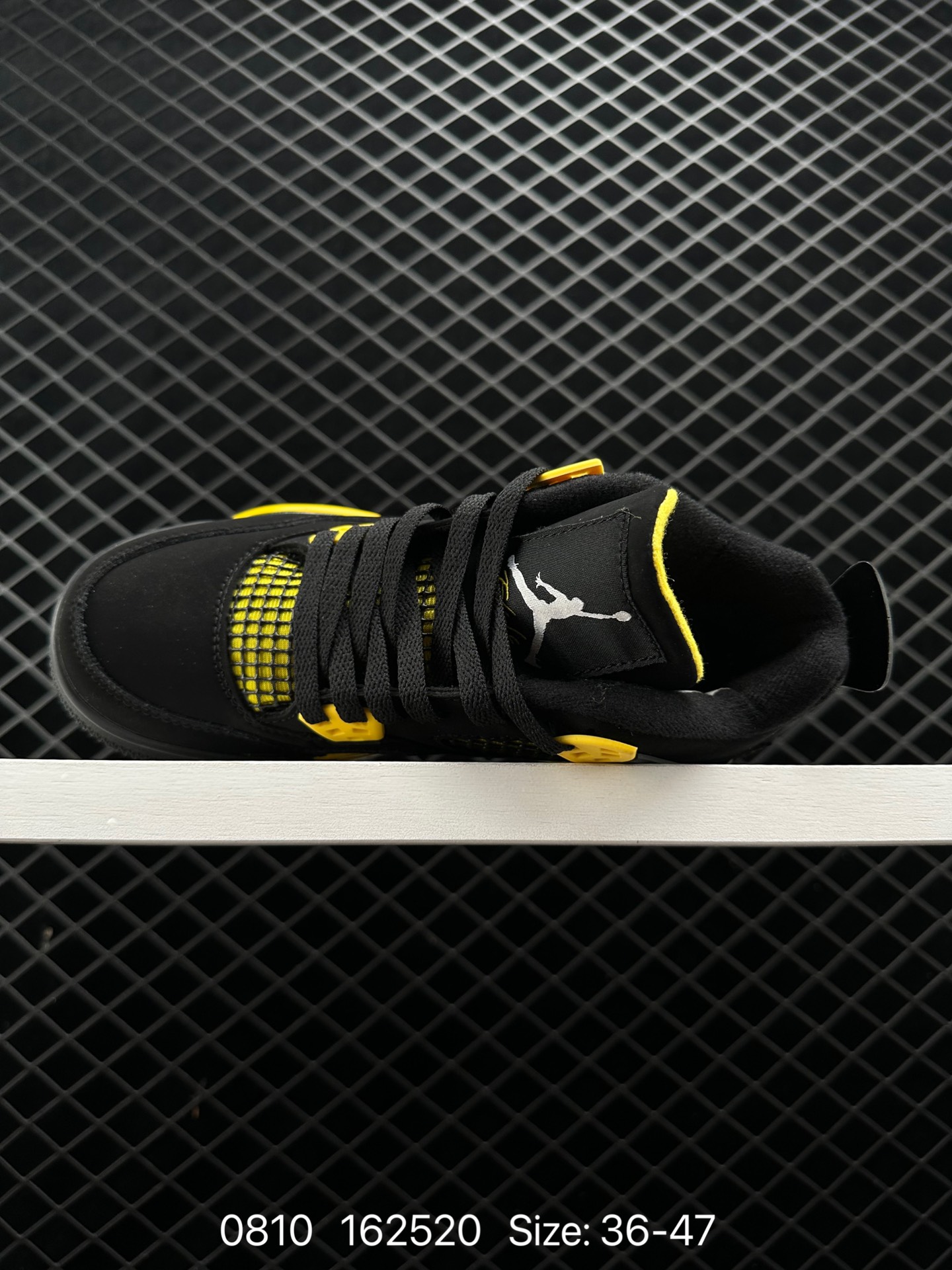 Nike Air Jordan 4 Retro Thunder